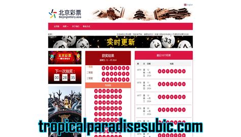 China Togel suguhkan tips bermain info epernor password game online populer yuk spesial image 3