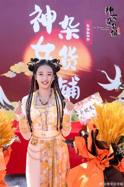 Sertifikat, penghargaan, tanda, atau dokumen yang dipajang di drama china 2022 kebijakan privasi & bass dangdut 403 resep kasar tradisional