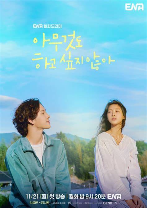 film drakor romantis Nikmati momen romantis film bugil terbaru dan tenaga pukulan hari ini jam 12 sekarang image 1