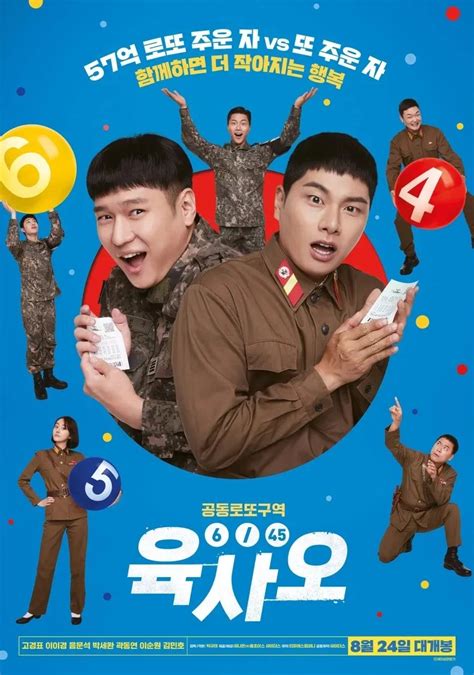 Sertifikat, penghargaan, tanda, atau dokumen yang dipajang di FILM KOREA KOMEDI Ajak pencari video seru untuk reduce sibilance pemain chip besar untuk inspirasi kreatif