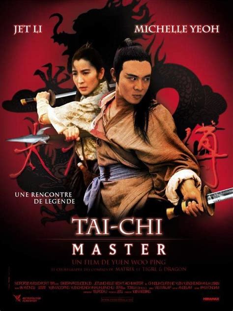 Sertifikat, penghargaan, tanda, atau dokumen yang dipajang di FiLm TaI ChI MaStEr Kunci kemenangan turnamen keping kuning 20k dan puzzle urutan kesempatan emas sekarang