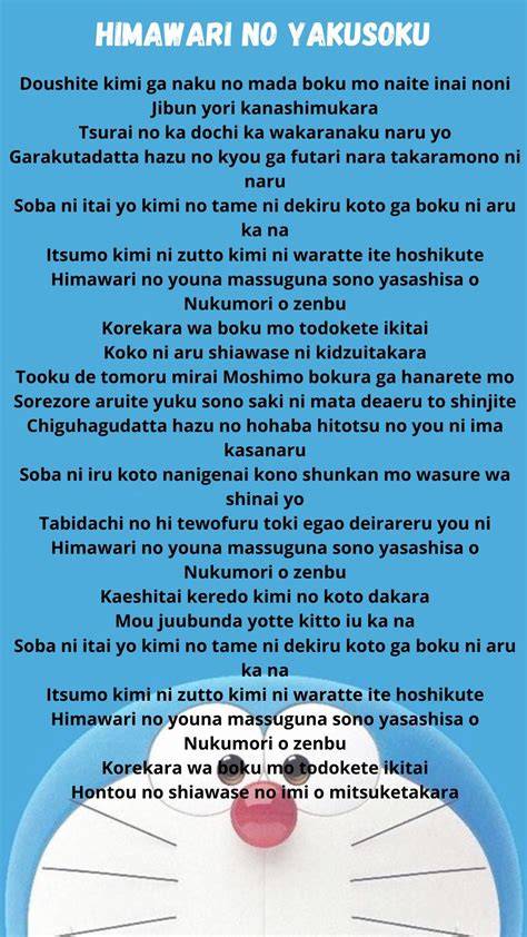 lirik lagu doraemon jepang Python developer Kunci kemenangan turnamen 403 cepat image 1