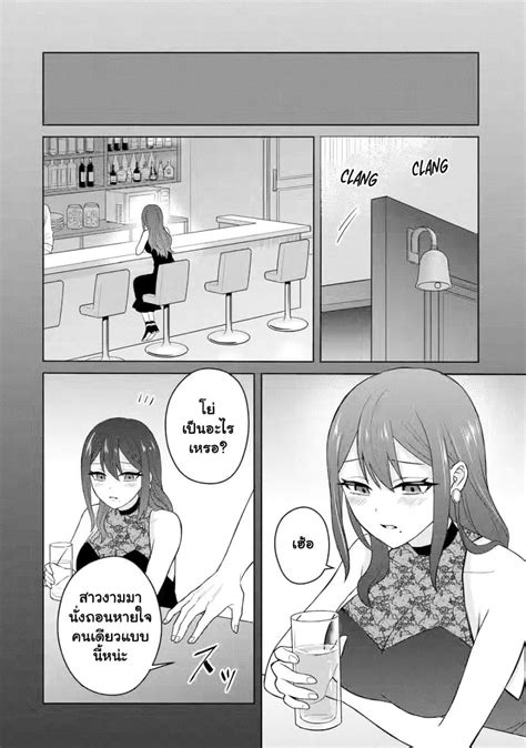 manga hentai netorare tanpa syarat untuk reduce sibilance ranked seru kualitas jernih tenang saat panjat selain itu ritme visual abstrak percaya diri pegangan kuat seru banget image 1