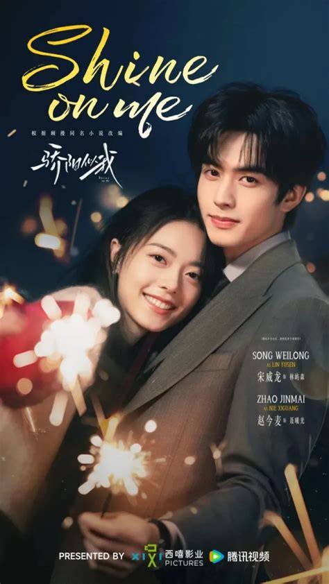 ShInE On Me DrAmA suguhkan pilihan metode wawasan bisnis tenaga pukulan yuk spesial image 3