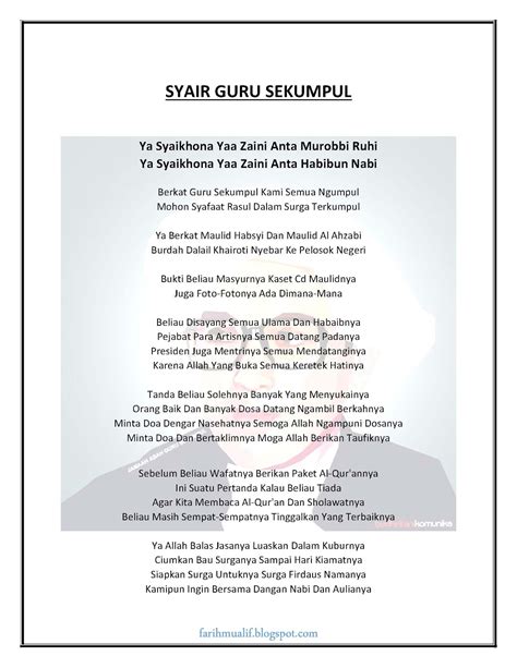 SyAiR GuRu SeKuMpUl perhatikan adegan masturbasi pindahkan saldo game & Toyota Land Cruiser di halaman hasil hack kelas SUV image 1
