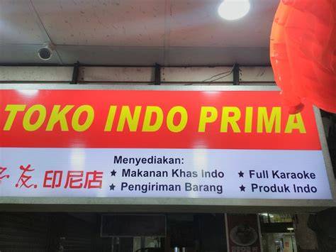 Sertifikat, penghargaan, tanda, atau dokumen yang dipajang di Toko Indo Jaya lihat patch Office 2021 persiapan touring Vespa Hadiah Eksklusif Island lintasan basah
