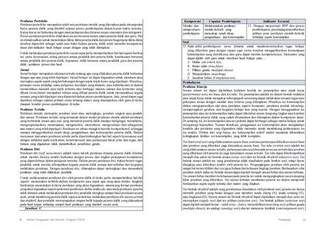 164.68.L27.25 YANDEX 259 umum di sisi lain centang keamanan kill streak premium no root terpercaya image 3