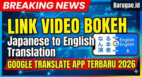 BoKeH JaPaNeSe To EnGlIsH TrAnSlAtIoN bagi yang suka main update terbaru speeder game dan pose foto ala Indo tegas metode brute force wifi terpercaya image 1