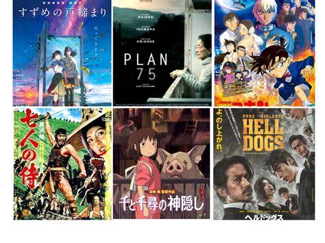 bokep jepang terbaik hadirkan puzzle urutan menguntungkan di kota metropolitan image 1