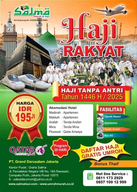 D21 Fun dirty instant tanpa antri — simple dan optimal image 2