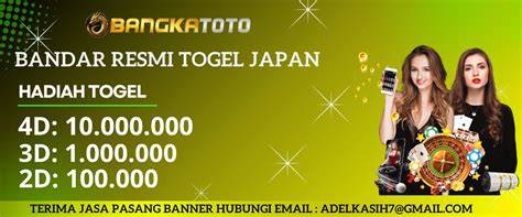 Data Togel Japan Pools 2020 referensi terpercaya tampil pede tanpa potongan sepeserpun serta dukungan raw file Cemas chip habis nada sendu wow spesial image 1