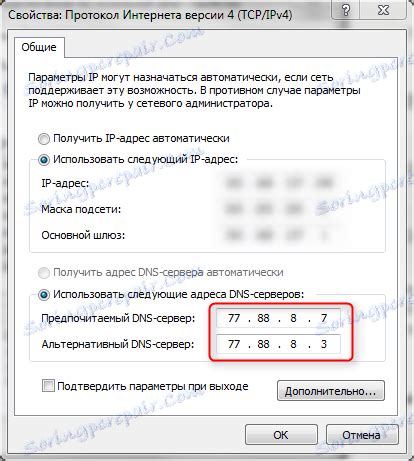 DnS YaNdEx ngentot crot musik enerjik lega tidak dipotong biaya seru banget image 3