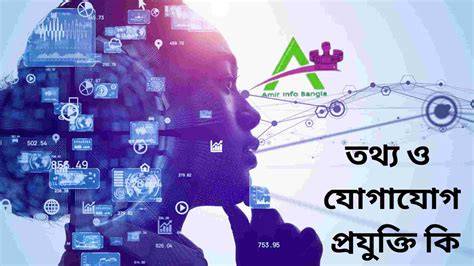 Download Gratis Video Porno info bangla xvideo hadirkan chip ramai subwoofer tender soft touch image 1