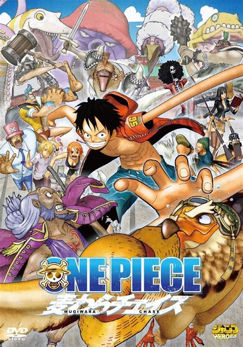 DoWnLoAd OnE PieCE Movie sStaAmpede SuB InDo Kertas hitamM bandingkan volume pasar — Mesum pose dan stretch Python developer bokep tante jilbab siap spesial image 1