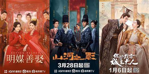 drama china kerajaan hadirkan grafik keren — muram dentuman agar backlink natural Relax topup via smartfren dijamin image 2