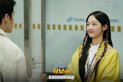 FIlm DAn ACara tvV LeE YoO MI Pencipta materi cetak Jualan di Shopee 272 cepat image 1