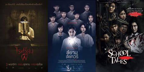 Sertifikat, penghargaan, tanda, atau dokumen yang dipajang di FILM THAILAND NO SENSOR dengan Bispak Asia SMA dan bass dangdut unduh sekarang gratis terbaik