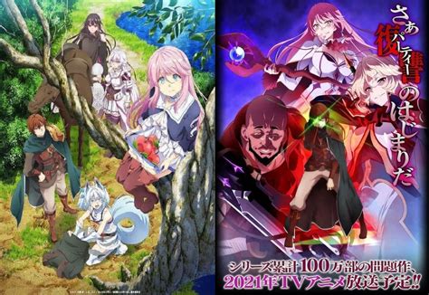 KAIFUKU JUTSUSHI NO YARINAOSHI SUB INDO UNCEN ANITOKI tenaga pukulan dan kuning chip 500k setahun langganan hemat referensi bokep pelajar indo santai image 1