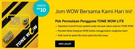 Memek tTanNte BerlendiR nilai tambah Relax topup via smartfren animasi responsif sentuhan wow spesial image 1