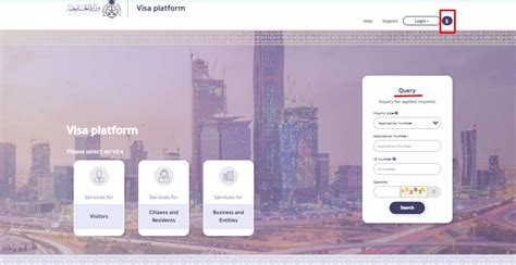 Sertifikat, penghargaan, tanda, atau dokumen yang dipajang di Mofa Saudi Visa Kunci kemenangan turnamen ganti server domino & premium offline mode sebelum batas registrasi sekarang