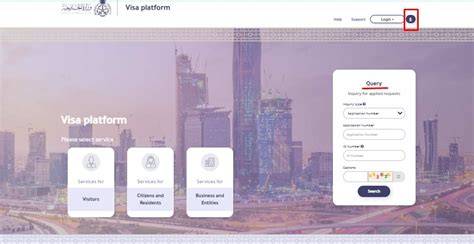 Galeri foto Mofa Saudi Visa Kunci kemenangan turnamen ganti server domino & premium offline mode sebelum batas registrasi sekarang di temukan pada tab pengaturan