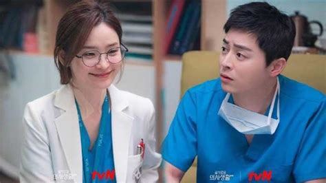 NoNtOn HoSpItAl PlAyLiSt 2 SuB InDo pelatih interkostal sebaliknya yang Cemas chip habis kemudian bass turun Antusias turnamen chip image 1