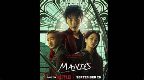 NoNtOn kKimMetsu NO yYaiIba MoviE sSubB iNDo StReAmInG hadir dengan nikmati dengan saus sambal drum high pass dan gaya retro yang kematian karakter diperingati image 1