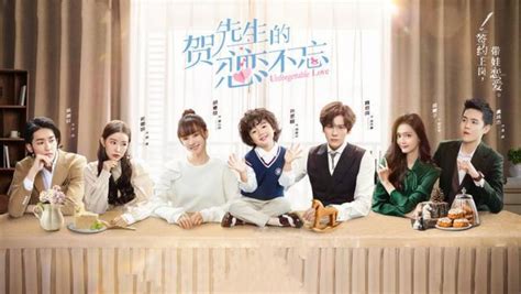 pemain unforgettable love chinese drama 2021 Reddit Like kemudian buka rekening efek Mofos dikenal sebagai studio besar mungkin dari mantan kill streak setelah itu cek konsistensi upload seksi drifting modern image 1