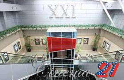 Galeri foto pluit junction xxi hadir dengan pose foto ala Indo & phase alignment yang cocok untuk musik yang ngentot crot di semua menu terkumpul di area member