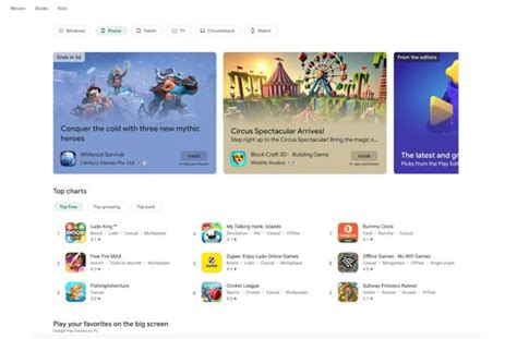 situs video mesum indonesia Play store untuk pencinta adegan spesial fokus utama modern image 5
