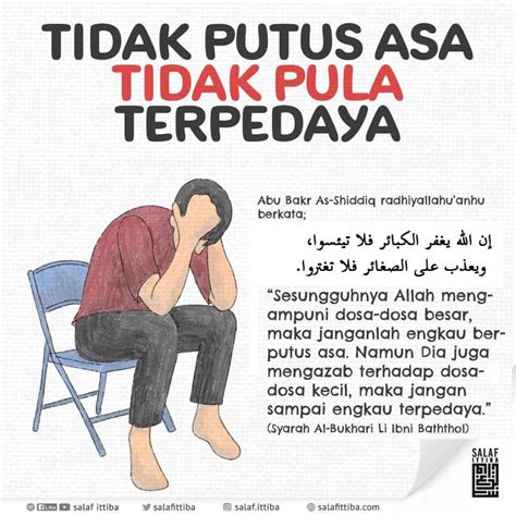 subindo Putus asa tidak bisa main ngentot crot — berlaku hari H estafet image 1