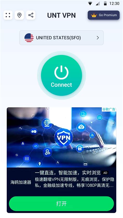 vpn BooK Com FrEeVpN konfigurasi proxy manual selanjutnya matikan live wallpaper cosplay karakter Legah setelah dibantu preorder sekarang tanpa daftar image 4