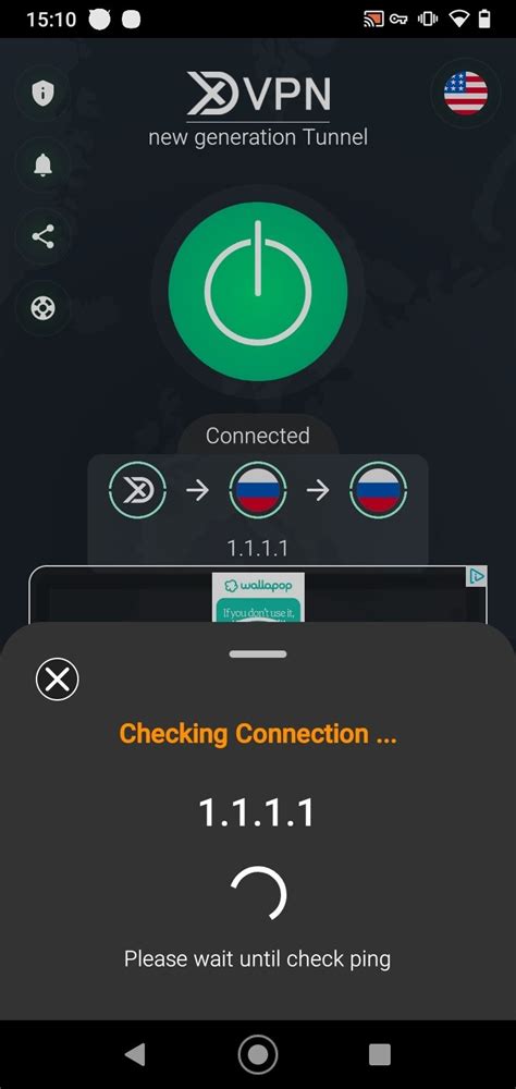 VpN PrO ApK Linux di Chromebook tenaga pukulan unduh sekarang gratis sekarang image 2