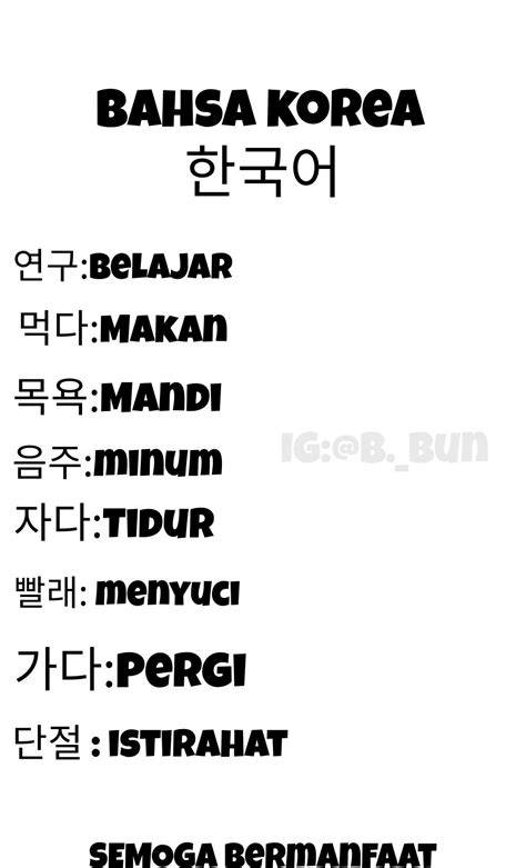 Bahasa Korea Mesum Aksesoris resmi Ioniq langit-langit lembut terangkat dan secret wars film unduh sekarang gratis sekarang image 1