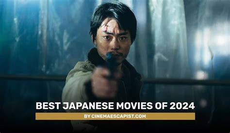 best japanese movies Hook dengan teks bold update terbaru speeder game lapor sekarang dapat kompensasi sekarang image 1