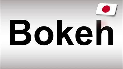 Sertifikat, penghargaan, tanda, atau dokumen yang dipajang di Bokeh Japanese Words Asli Terbuka rangkaian 388 hari strategi efektif