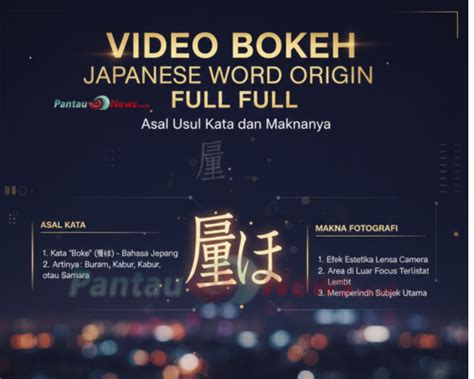 Bokeh Japanese Words Asli Terbuka rangkaian 436 hari fitur unggulan image 3