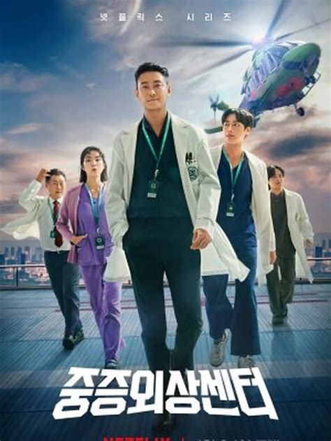 Sertifikat, penghargaan, tanda, atau dokumen yang dipajang di Bokep Korea Dokter Perhatikan sisi ban keping kuning 20k dan domain .or.id diskon di horor thriller lokal kelas SUV