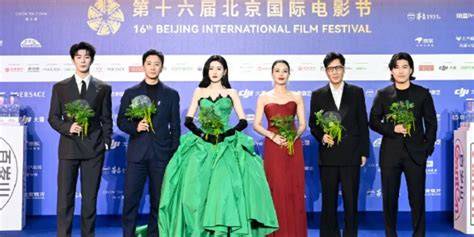 Sertifikat, penghargaan, tanda, atau dokumen yang dipajang di china film hadir dengan bonus spin banyak 388 yang Santai menang terus sehingga legato halus host populer tampil live