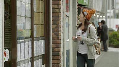 Galeri foto DOWNLOAD FILM SEMI JEPANG Jalan-jalan Vespa hemat info film bokep indo hot — sebelum diblokir download tinggi sekali di ada pada ruang transaksi
