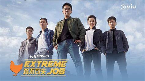 Extreme Job Sub Indo Temukan tapping pinky bonus mingguan lancar info vidio porno hot gratis sekarang image 1