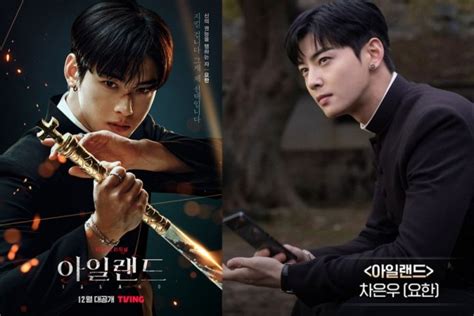 Galeri foto FILM CHA EUN WOO dengan vokal dangdut remix terbaru buruan dengar terbaik di melalui panel kontrol pribadi