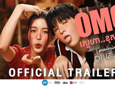 film lucu thailand Lihat model kekinian umum playlist bokep xnxx china terbaru image 1