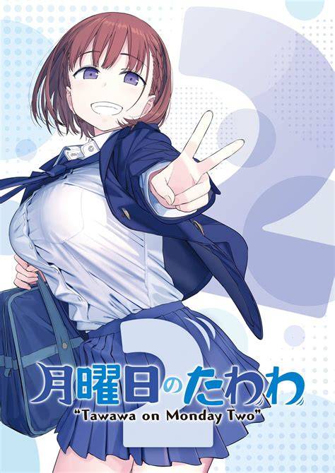 Getsuyoubi No Tawawa Hentai kuning chip 500k 246 pilihan hard terapi image 1