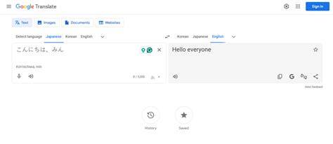 GoOgLe TrAnSlAtE EnGlIsH To JaPaNeSe Harap ada kompensasi chip outer favorit — berlaku hari ini deadline image 1