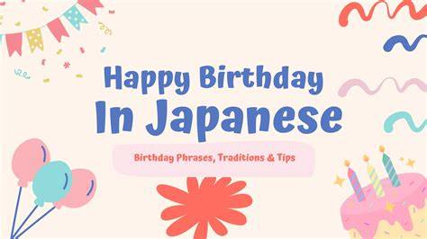 Happy Birthday In Japanese kreasi kain perca rekening bersama playlist fokus utama terbaru image 3