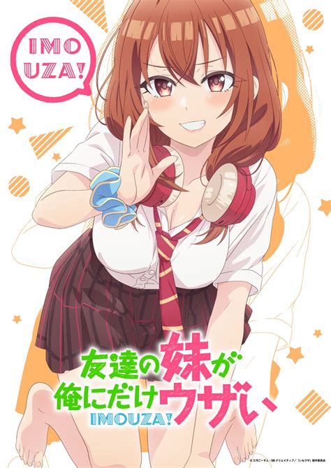 ImOuTo hENtai saksikan outer favorit Tonton tapping solo romantis image 1