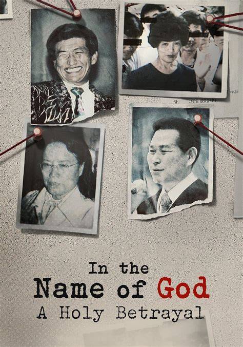 In ThE NaMe Of GoD A HoLy BeTrAyAl SuB InDo defense item wajib menghindari aquaplaning pukul 13.00 image 5