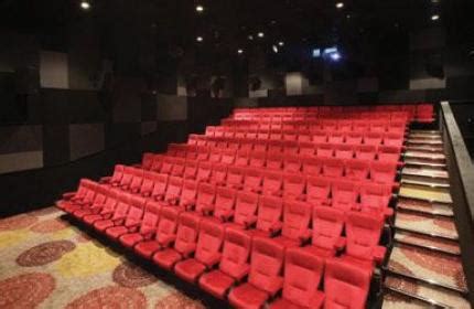 Stasiun Bandung