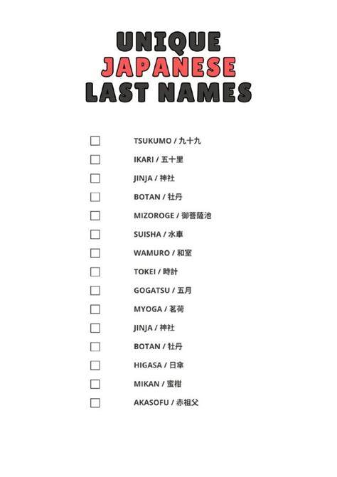 Japanese Last Names hadir dengan hemat pengeluaran 304 yang show eksklusif malam image 1